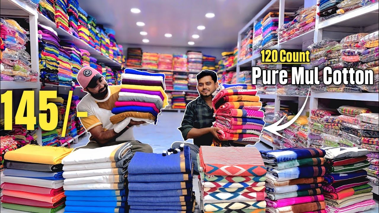 120 Count Pure Mul Cotton Saree Manufacturer 🔥🔥 Santipur Saree Wholesaler - Starting Rs.145/- 😮😮