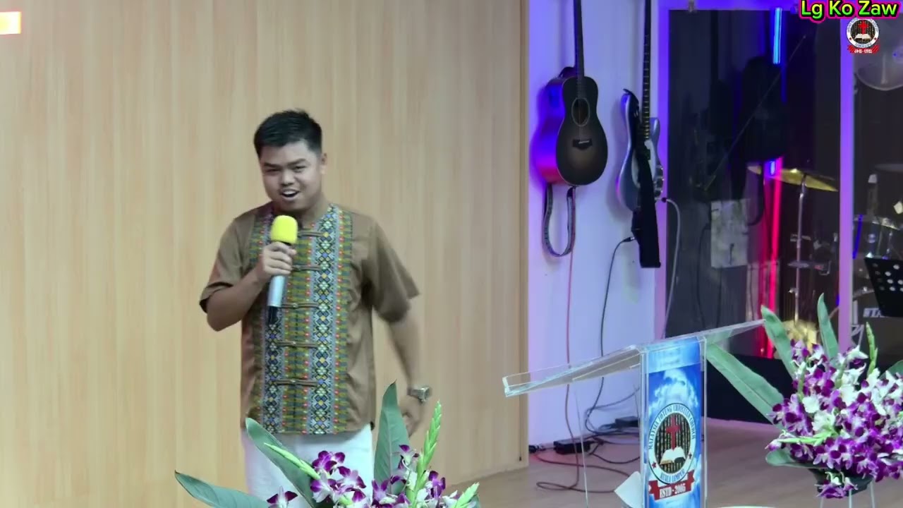 Phungho. Sazae Samuel Lo Kong