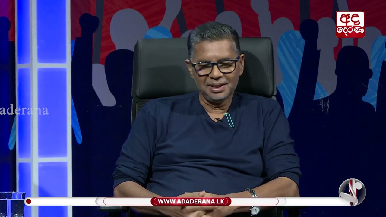 මේ යුද්ධය මොකටද ? - ලෝකයේ තියෙන්න ඕනේ පිරිමි රාජ්‍යයන් කිහිපයයි | Ada Derana