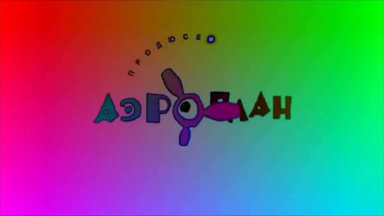 аэроплан Effects | Preview 2 Effects Effects