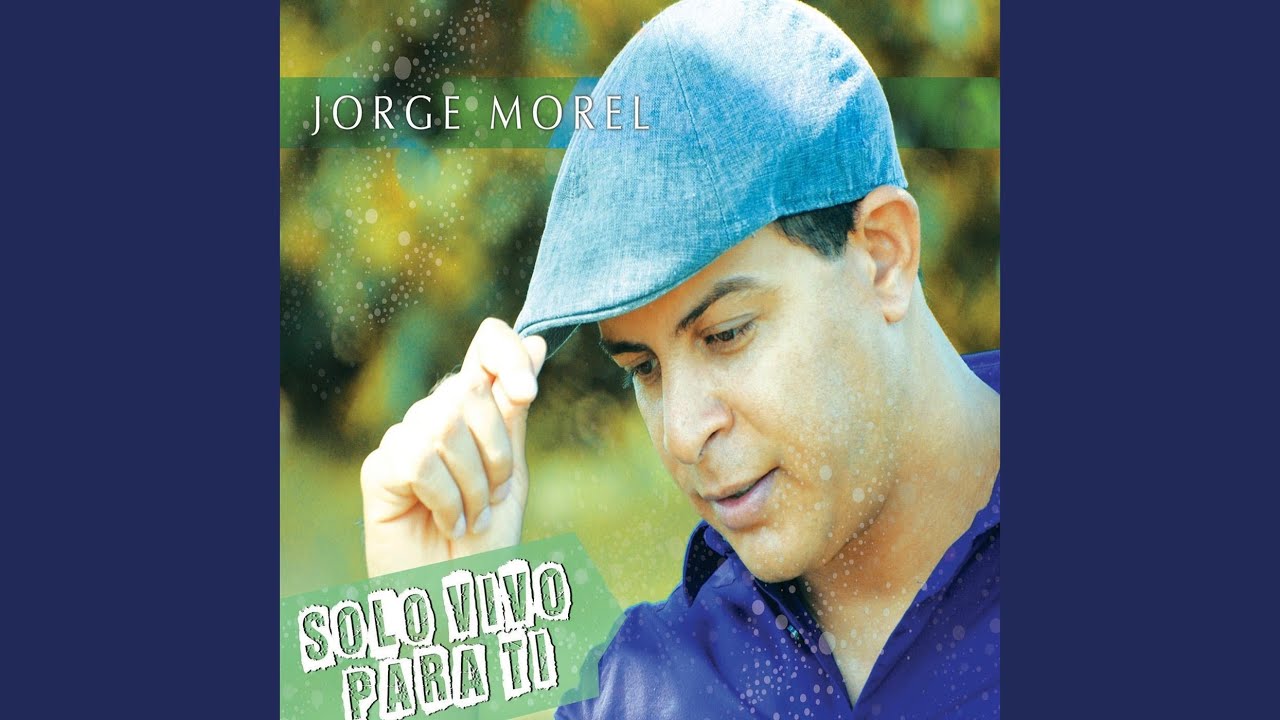 Espiritu Santo