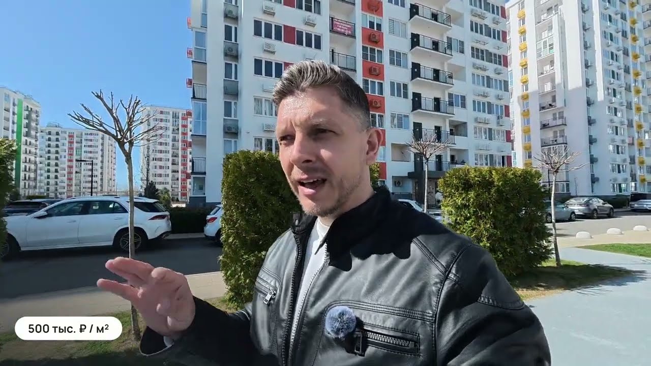Популярные ЖК Сочи: разбираем плюсы и минусы без рекламы