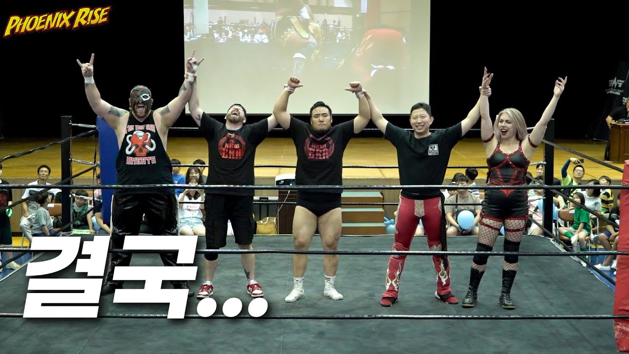 [피닉스라이즈] 'KA키드' VS '하다온'  상남자의 선택 #한국프로레슬링 #pws