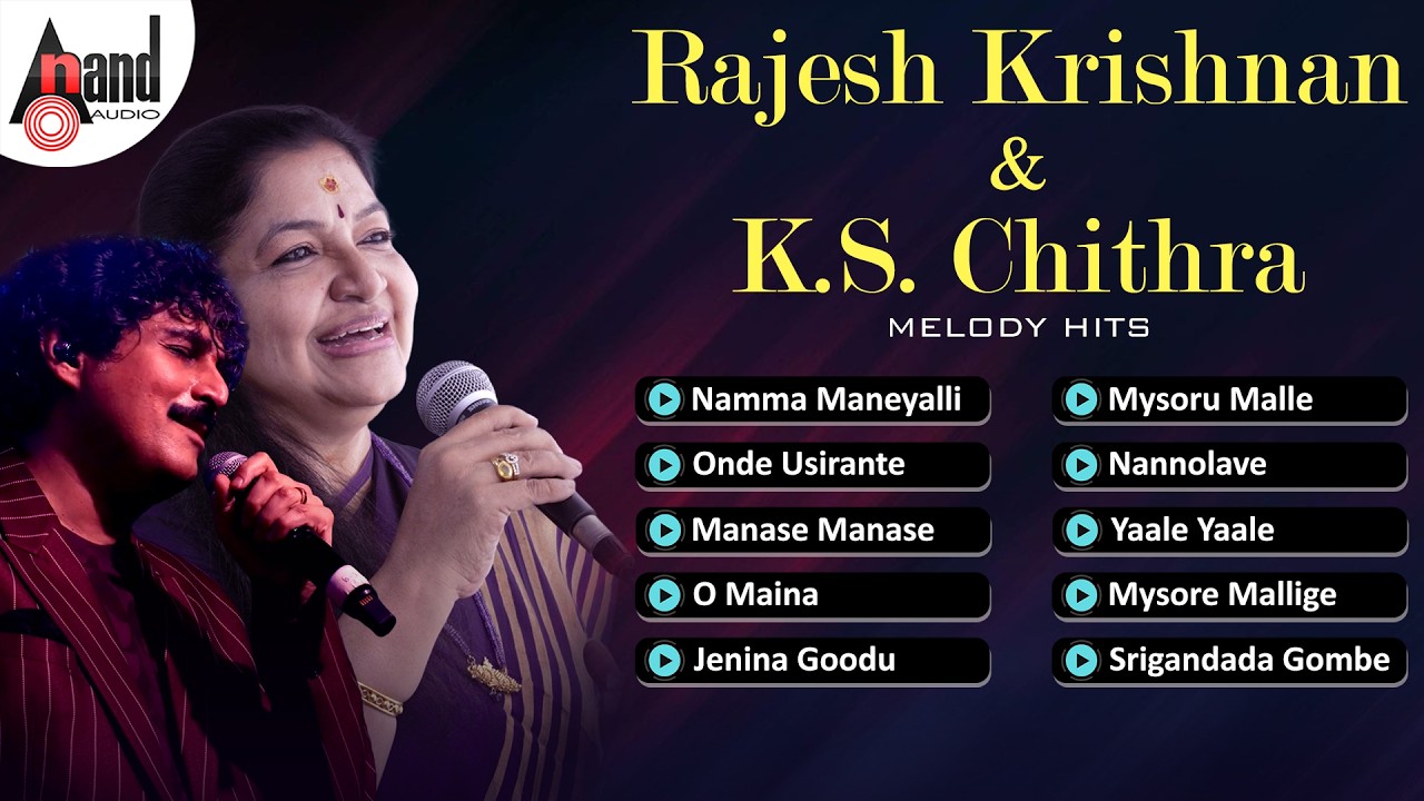 Rajesh Krishnan and K S Chitra Melody Hits Audio Jukebox