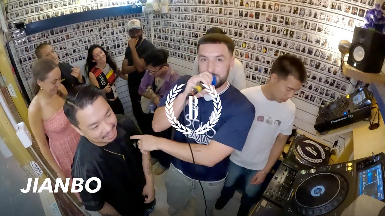 Balamii Booth: Jianbo w/ India Blue, Hilts & Namani (Live Performance)