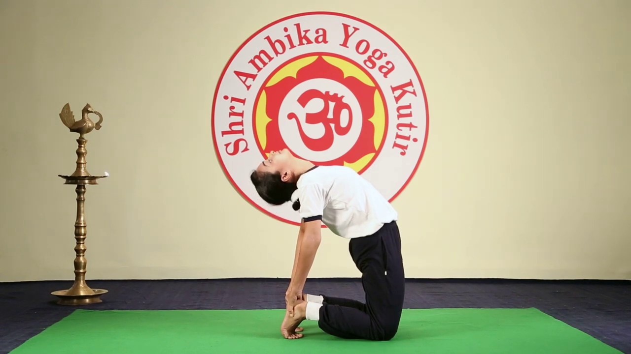 Ushtrasan - उष्ट्रासन - Shri Ambika Yoga Kutir