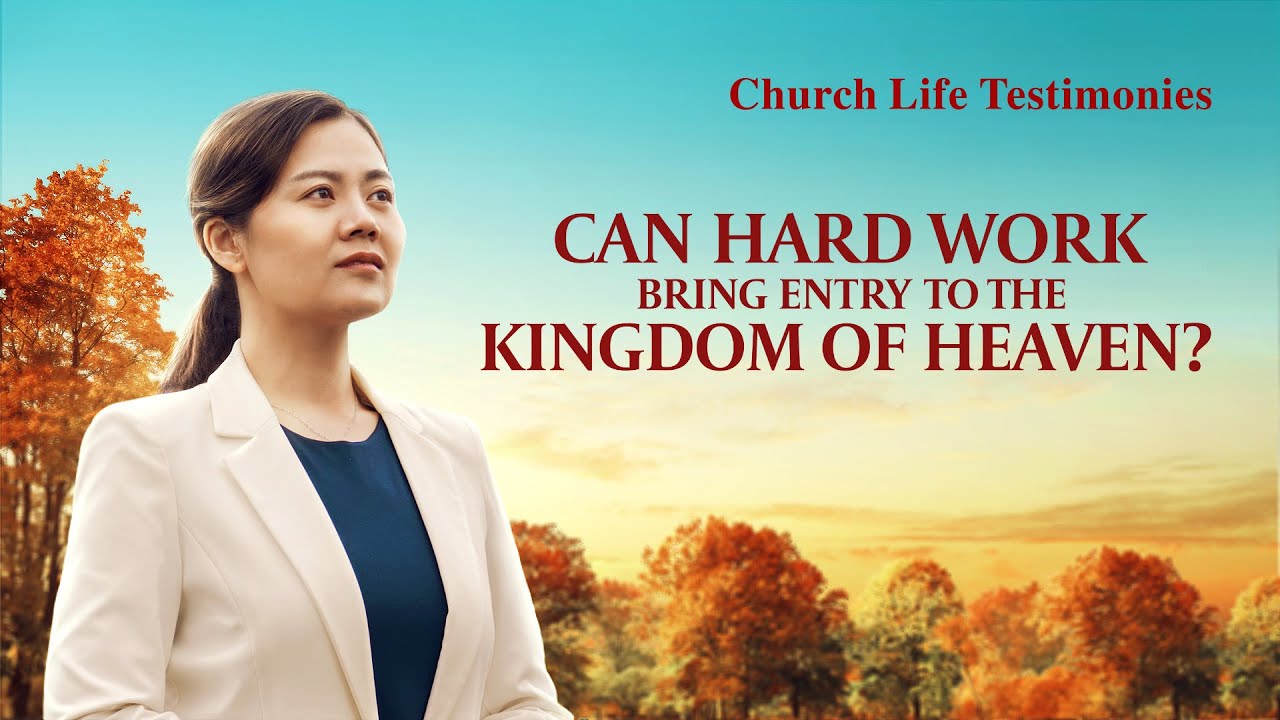 Gospel Testimony Video | 