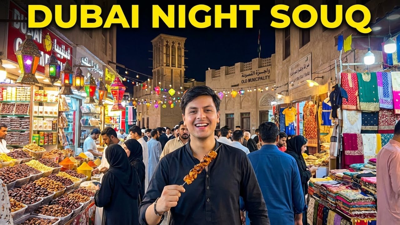 Dubai Deira Ramadan Market 2026 | Old MunicipalityStreet | Evening Walking Tour