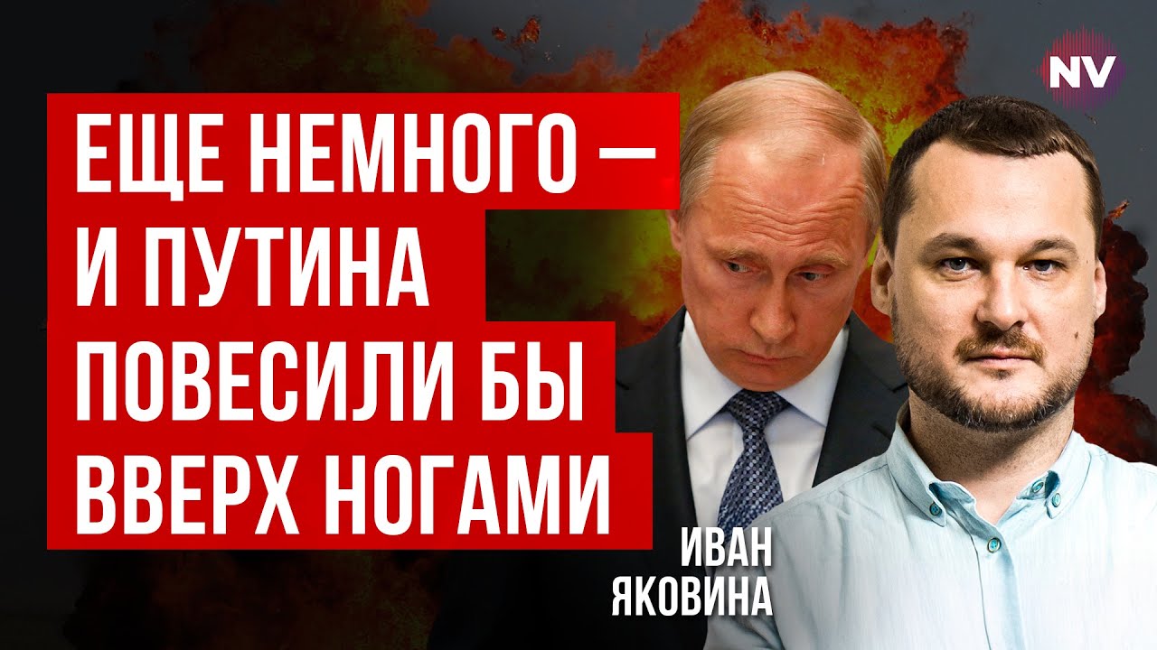 В Сенате произошло чудо. Трамп психанул | Яковина