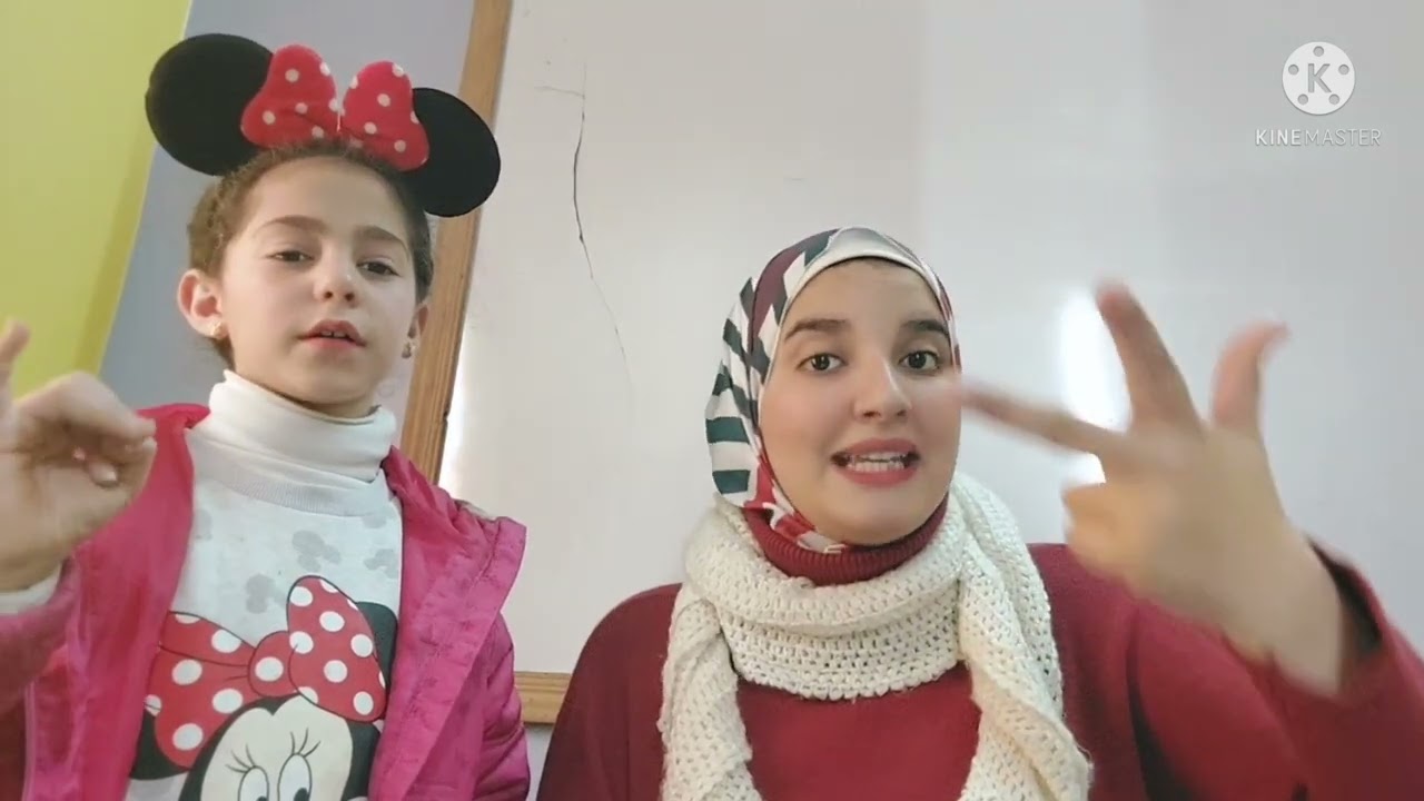 التأسيس الصح من البدايه مهم جدا