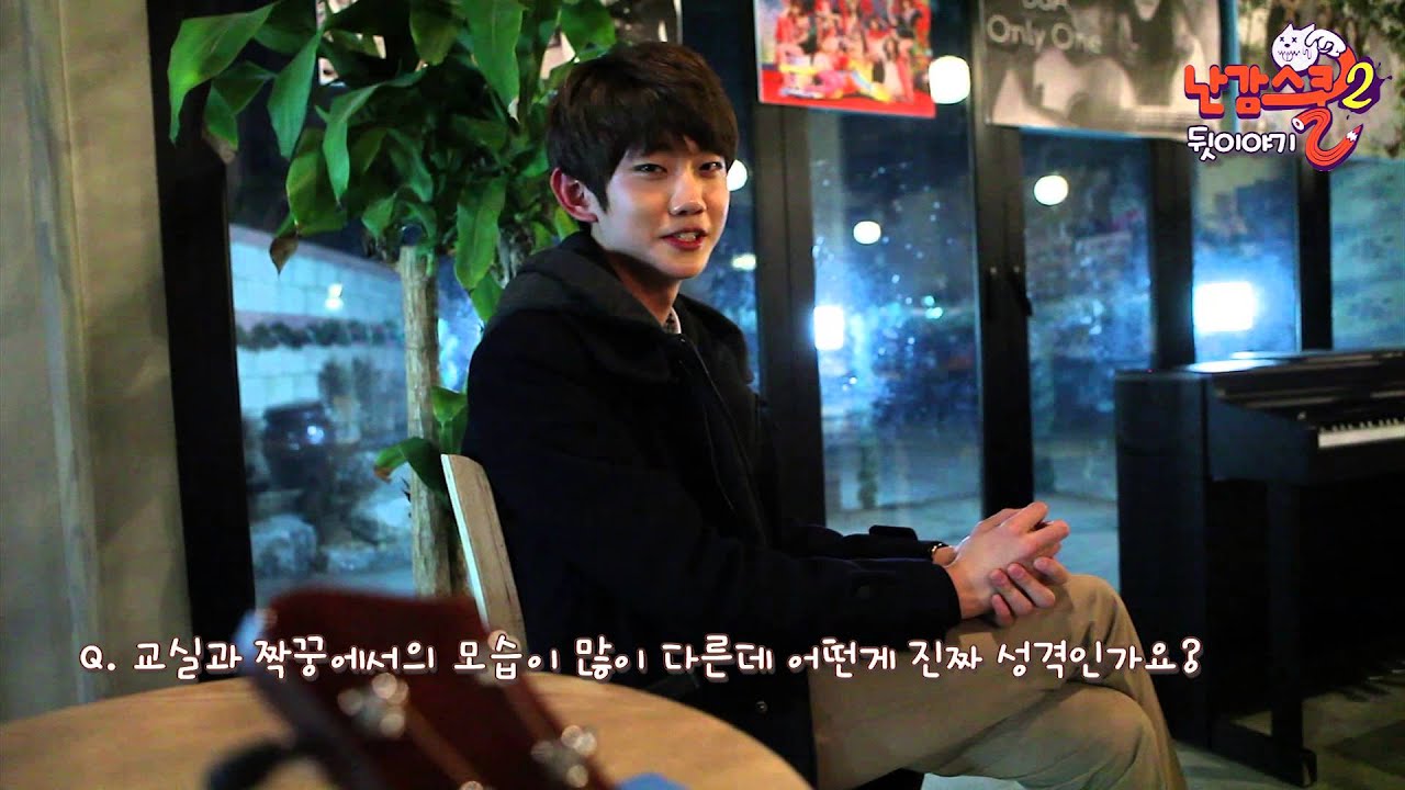 [난감스쿨2] 뒷이야기 07화 난감한 프로필 - 홍태의_Tooniverse Nangam school2 behind_Ep.07