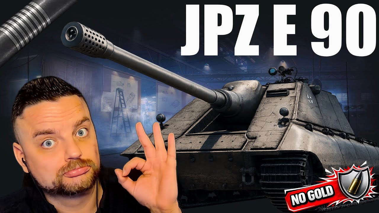 Танк JPZ E 90 сломан в World of Tanks!
