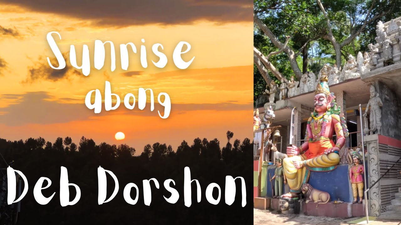 Yercaud Shevaroyan Temple 🛕 || Sunrise 🌅 ☀️|| Ooty Chocolates || Ferar Pala - Part 4