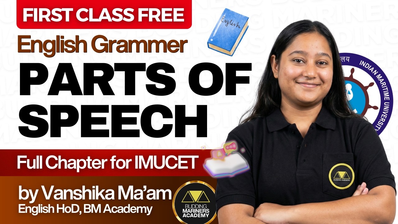 English Grammar Class 12th | First FREE IMUCET & Sponsorship Batch Lecture | Class 12th