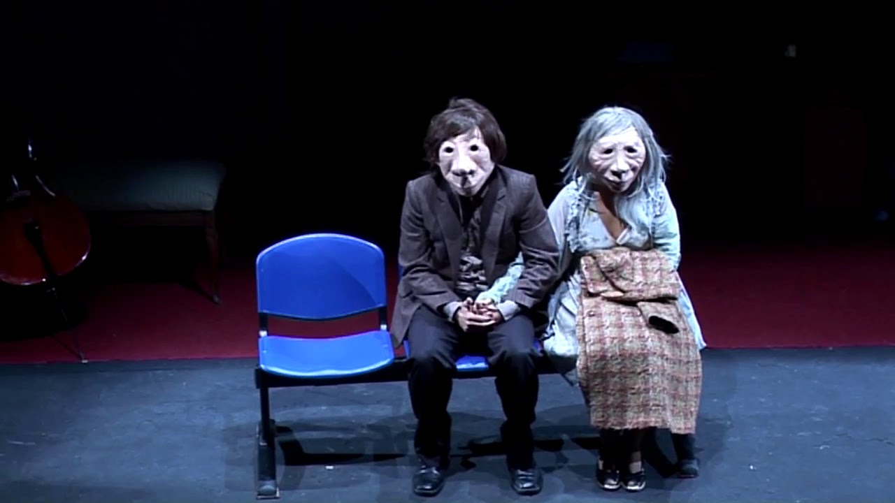 André y Dorine - Teatro de máscaras