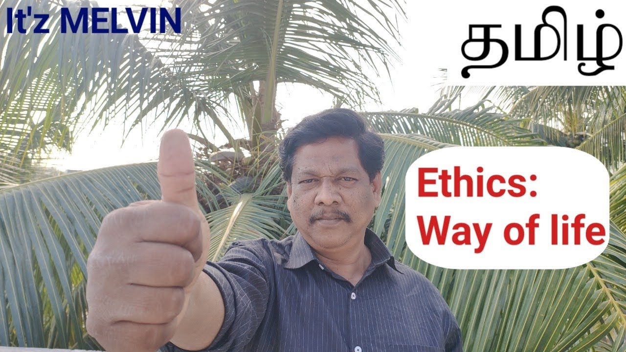 Ethical Values: Ethics is a Choice | Short inspirational stories | Tamil