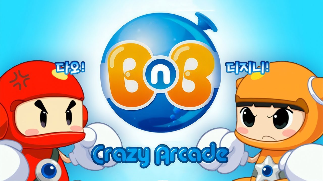 [Re:ESTi] 크레이지 아케이드 BnB 어드벤처 Title~Selection - Crazy Arcade BnB Adventure (2002)