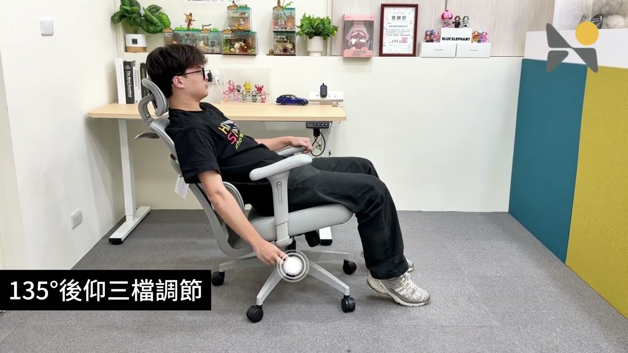 A6工學椅棉坐基本款 完整操作演示 #佑客家具
