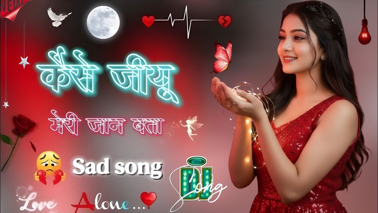 Main_[kaise]💔🥀_jiyun_[Meri]_Jaan👰_Bata_jab_Tu🫵👰_Hi_nahin_Hai_mukaddar_mein_😥#Part_18​