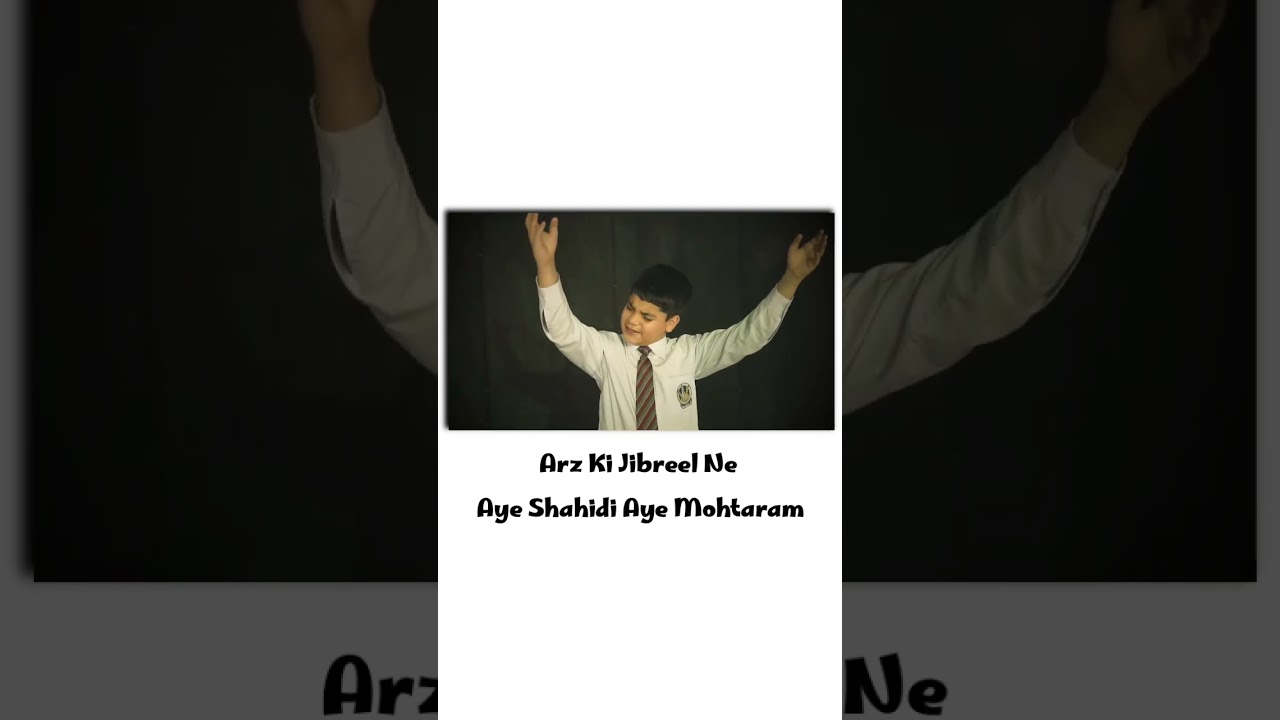 Ek Din Jibreel Se Kehne Lage Shahe Umam | Mawlaya Salli Wassalim Da-iman Abadan