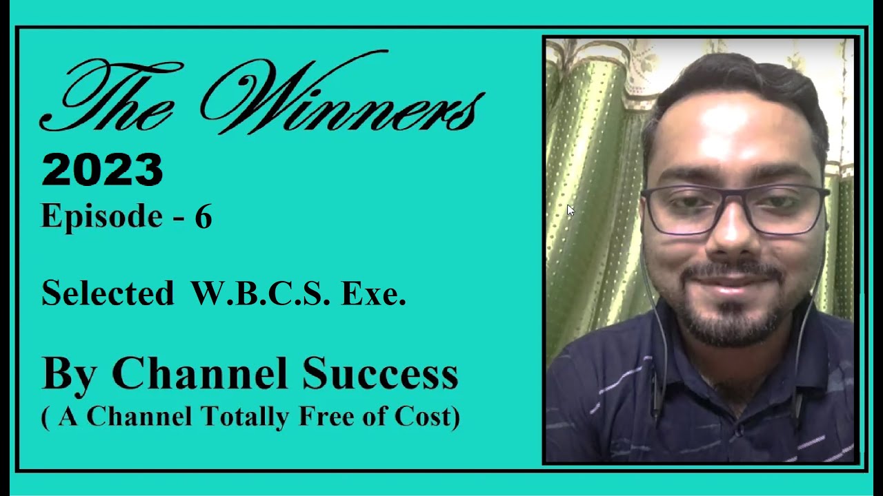 WBCS'21:(Rank-3/4): একান্ত খোলামেলা আলাপচারিতায় অর্ণব। জীবনের একমাত্র ইন্টারভিউ দিয়েই এক্সিকিউটিভ।