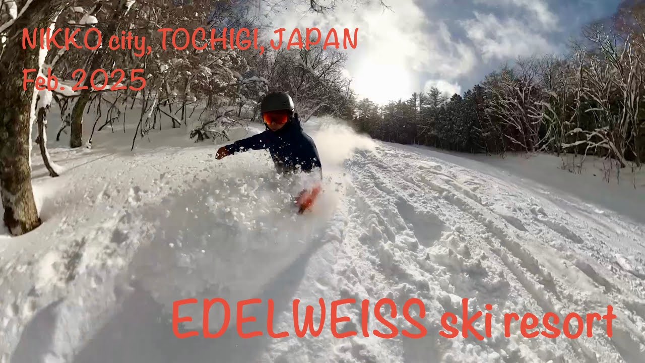 エーデルワイススキーリゾート　栃木県日光市　EDELWEISS ski resort　NIKKO city, TOCHIGI, JAPAN