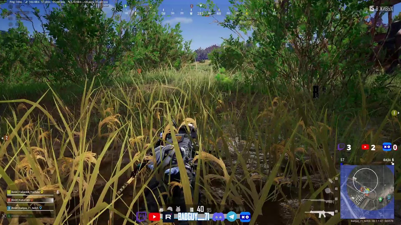 PUBG
