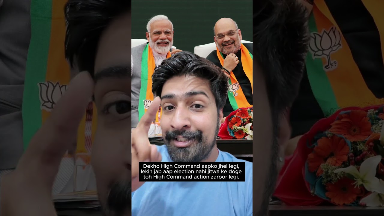 Narendra Modi ji and Gujarat Politics live 8 April 9pm..#gujaratpolitics #narendramodi #amitshah