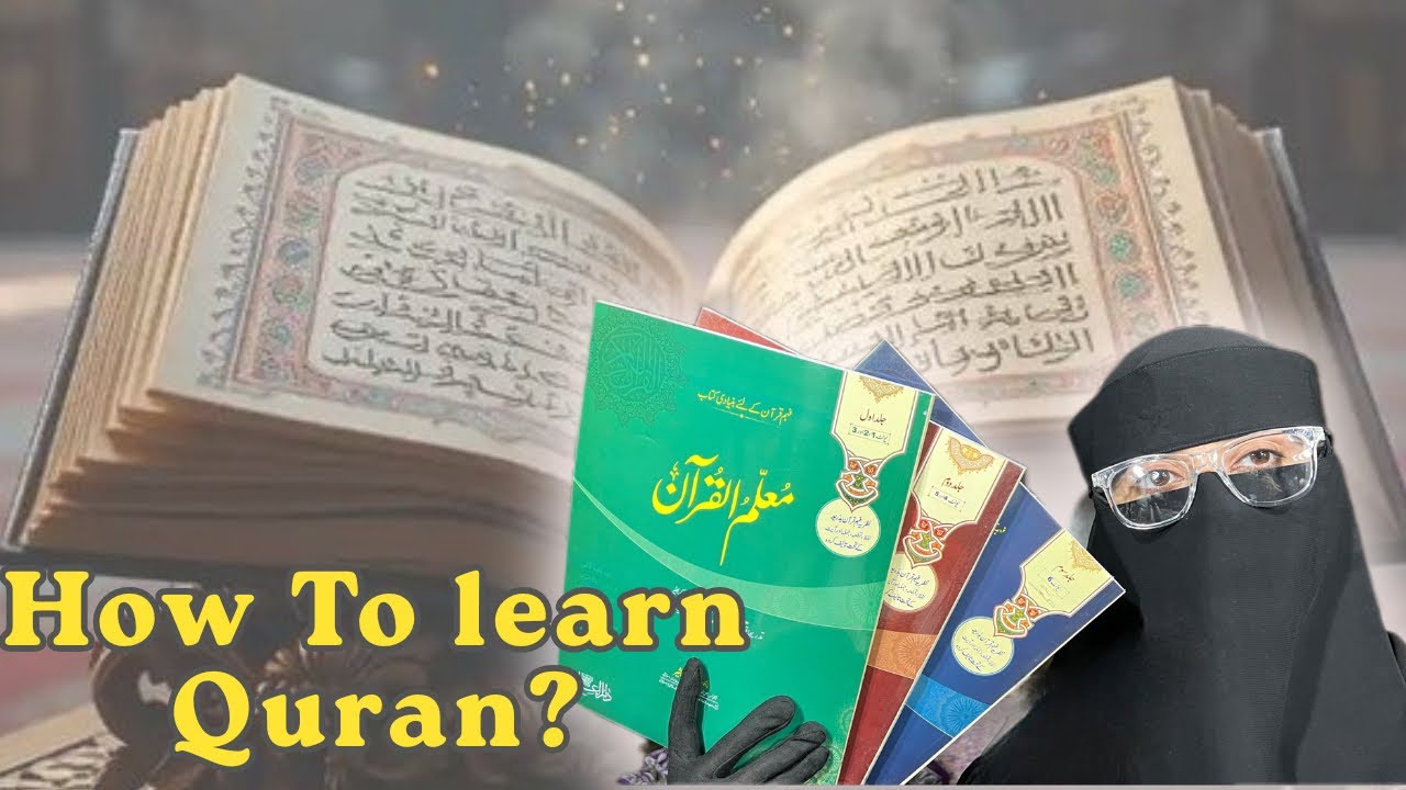 How To learn Quran easily| Easiest Way To learn Quran From Mualliumulquran Books