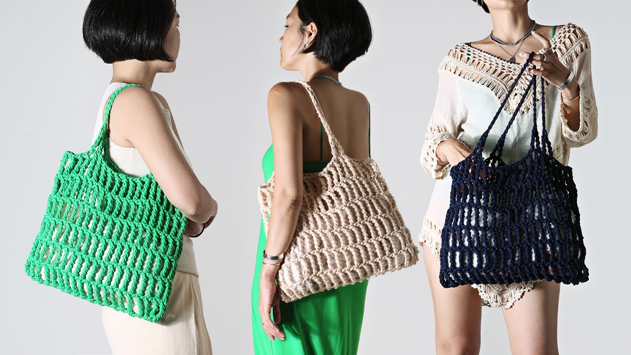 볼드한 텍스처의 짜임 | 벌키 네트백 (Bulky Net Bag)