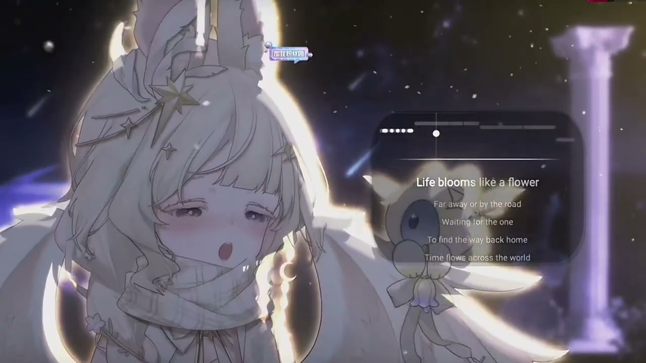 Rubia - Honkai impact 3 OST • Cover: Mirai | Cover - Vtuber