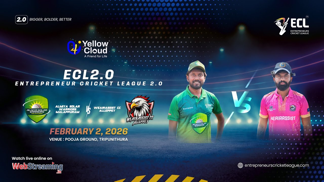Yellow Cloud Presents Entrepreneurs Cricket League 2.0 || ASWM VS WACCA || LIVE