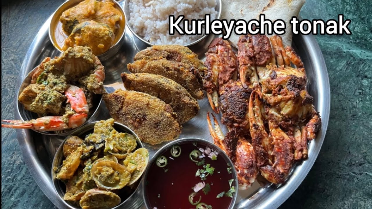 Goan Teesriyo Tonak and Seafood thali recipe 