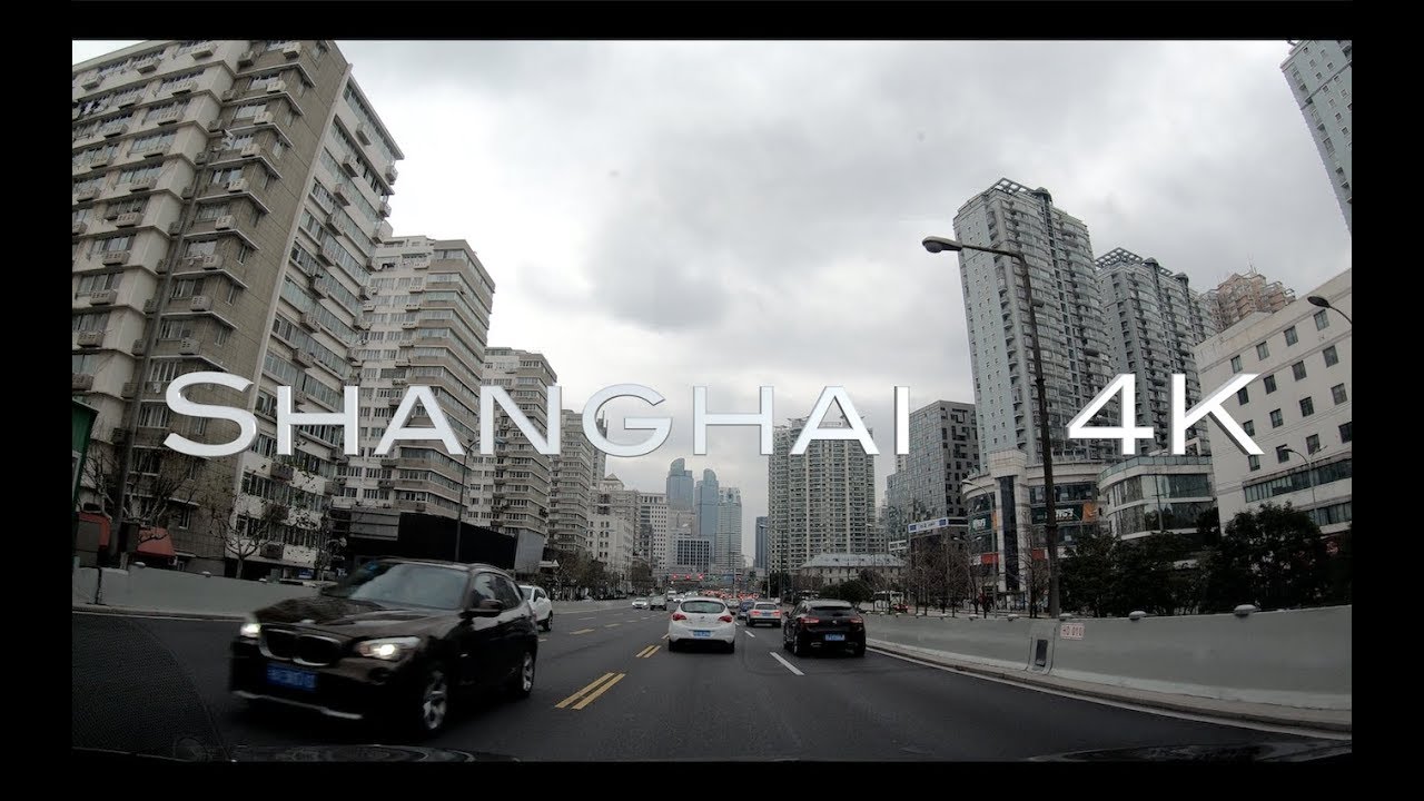 [4K] Shanghai Drive | Humin Elevated Highway | Downtown | Xujiahui | Shanghai | China