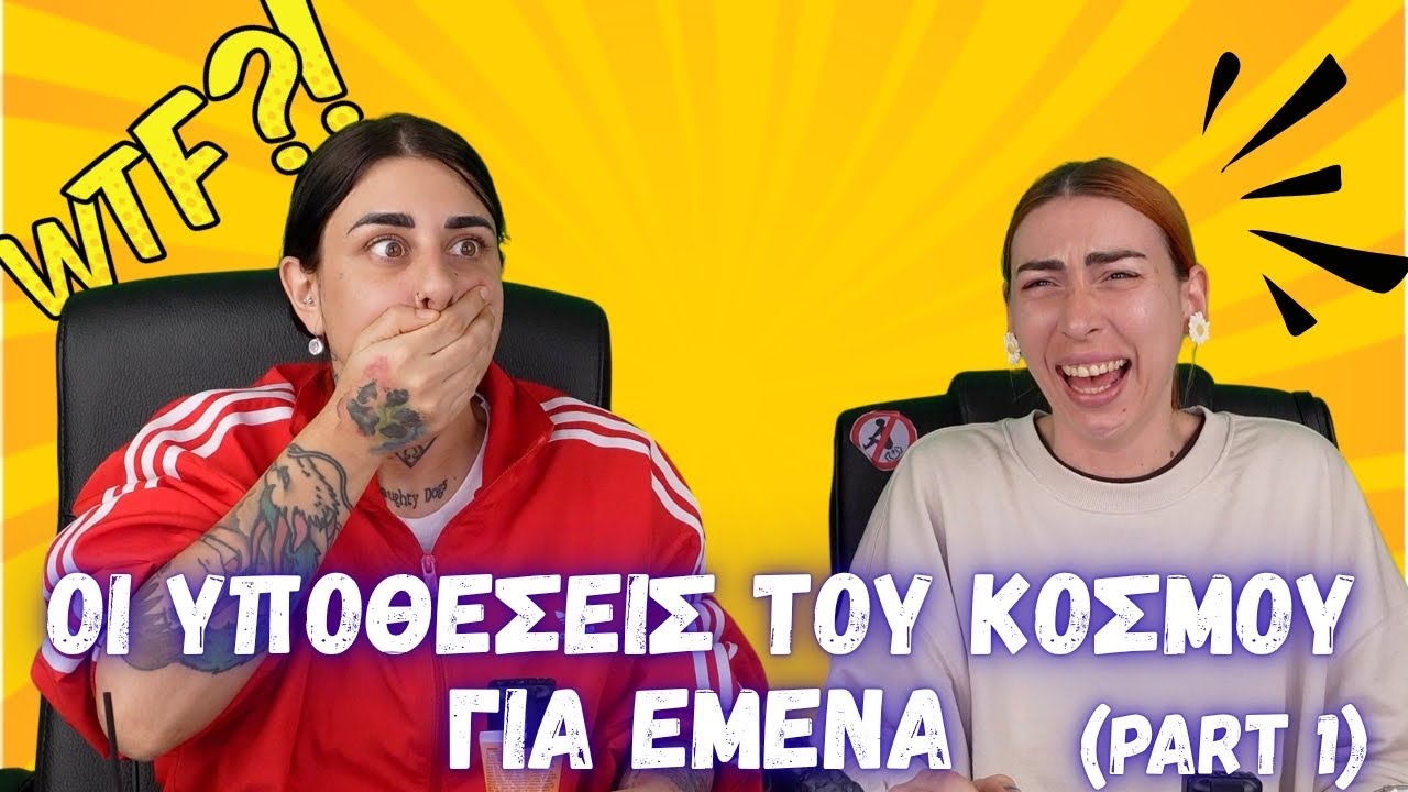 &Mu;&Pi;&Lambda;&Omicron;&Kappa; - &Epsilon;&Pi;.92 - SUPER KIKII