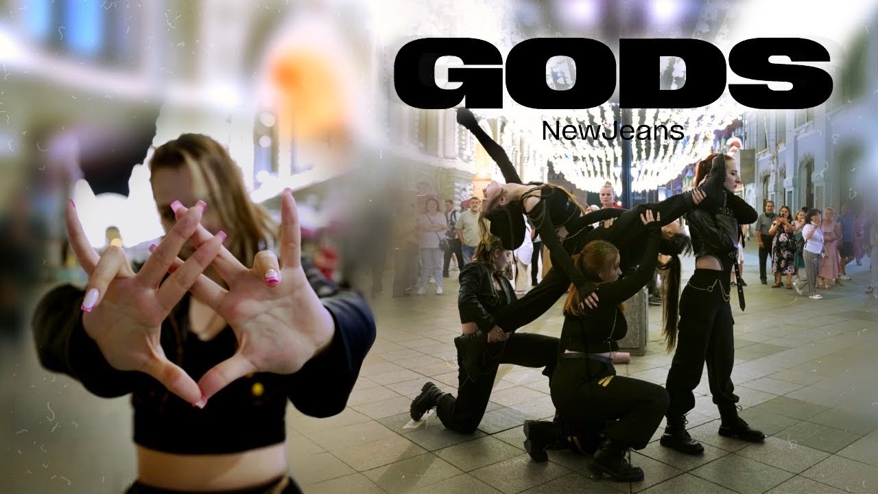 [K-POP IN PUBLIC] NewJeans (뉴진스) – 'GODS' + intro (choreo by ALiEN) | cover by HypeStation
