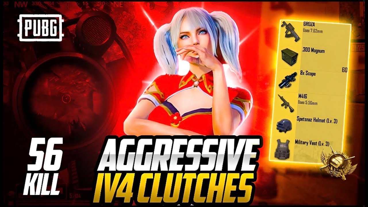 ULTIMATE ROYALE | RUSH GAMEPLAY | 🗿