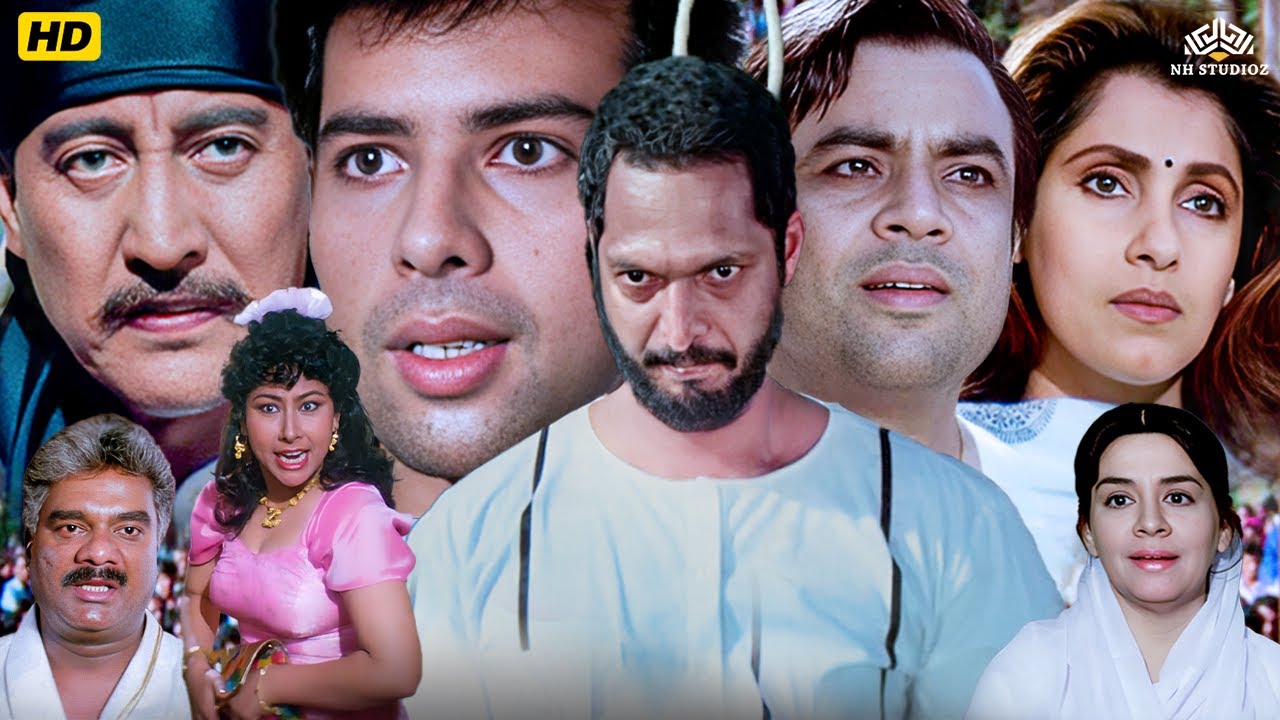 Nana Patekar, Dimple Kapadia and Paresh Rawal's Hindi Action Full Blockbuster Movie | Krantiveer and Tiranga