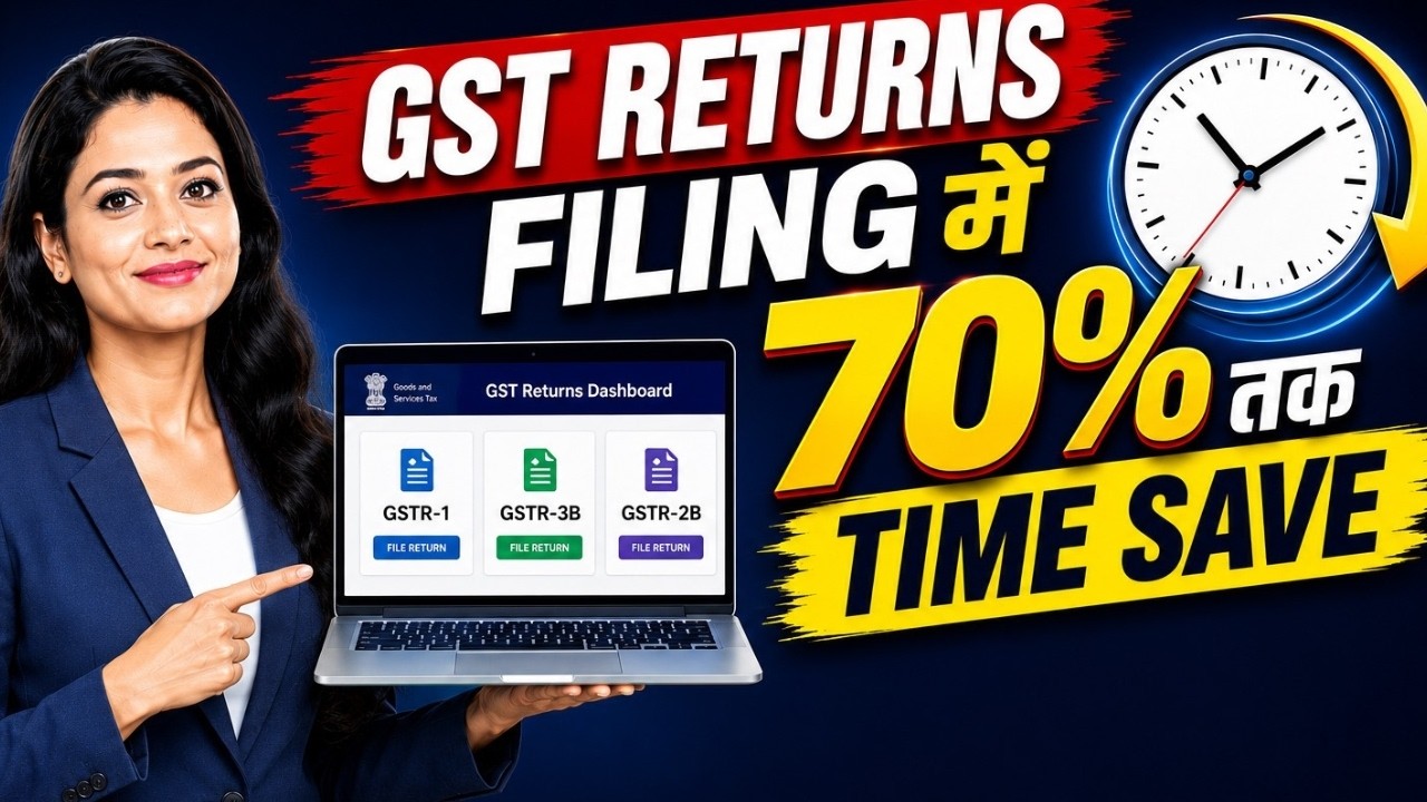 Save 70% Time on GST Return Filing | How to File GST Returns | GST Returns Data Automation