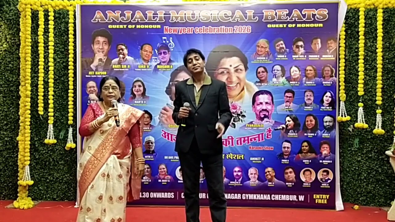 Itna toh yaad Hai mujhe by Jeet kapoor and Mangal tatpute 