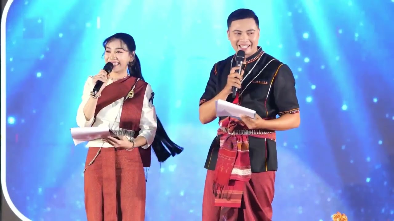 การประกวด ธิดาเจ้าเมือง 2569