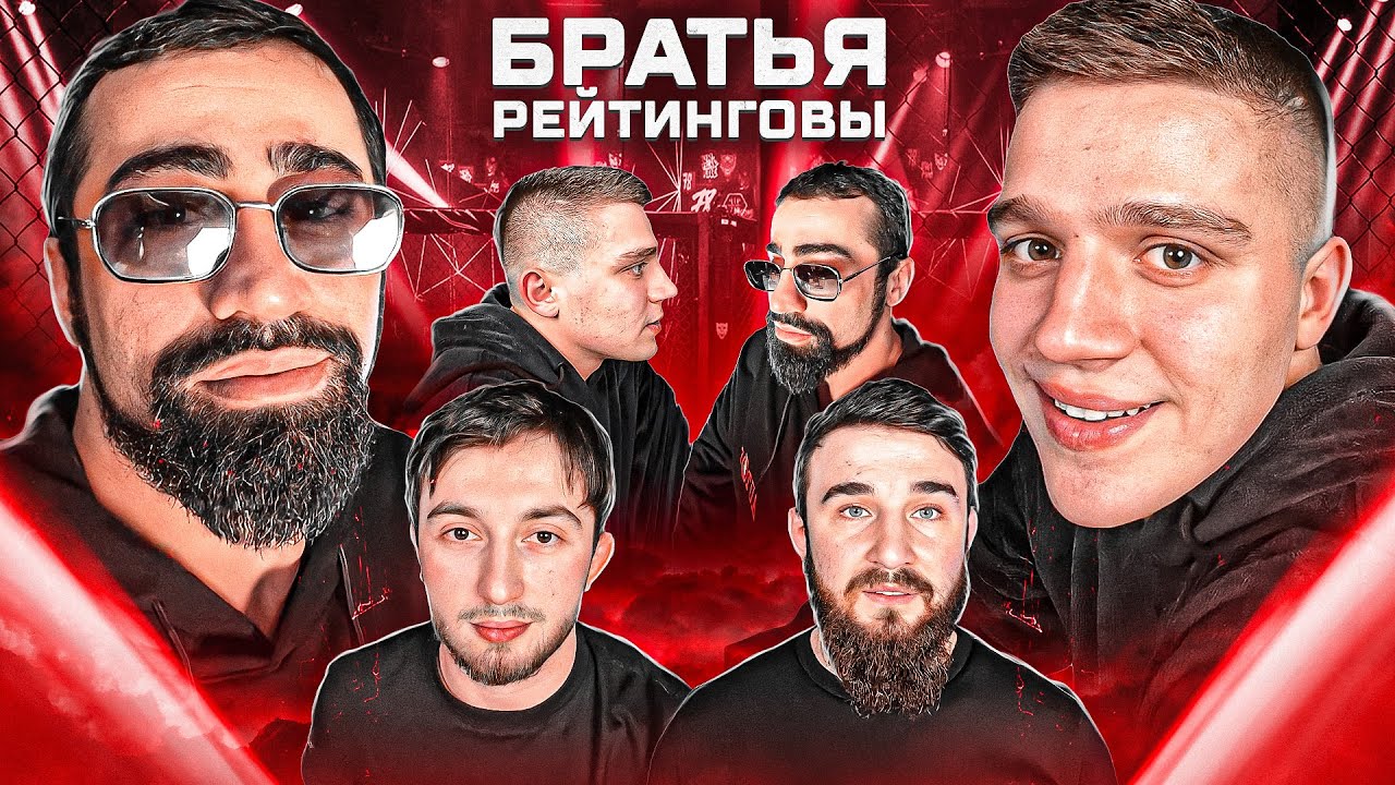 Конфликт Альфредо и 