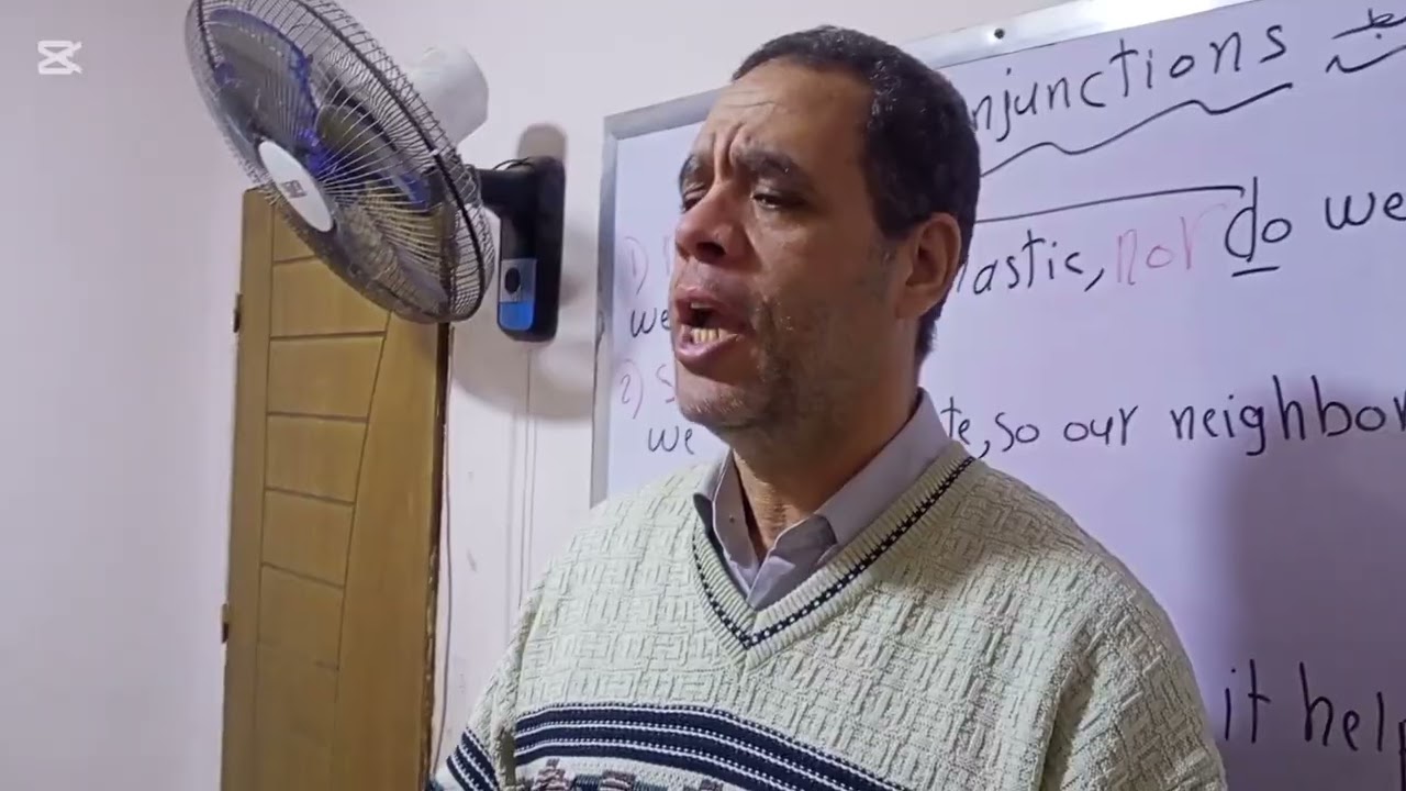 شرح الدرس الثالث الوحده الثانيه الصف الرابع الترم الثاني 