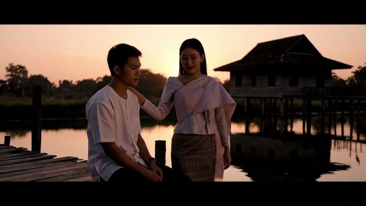 ផ្ទះអូនក្រ (Your House)