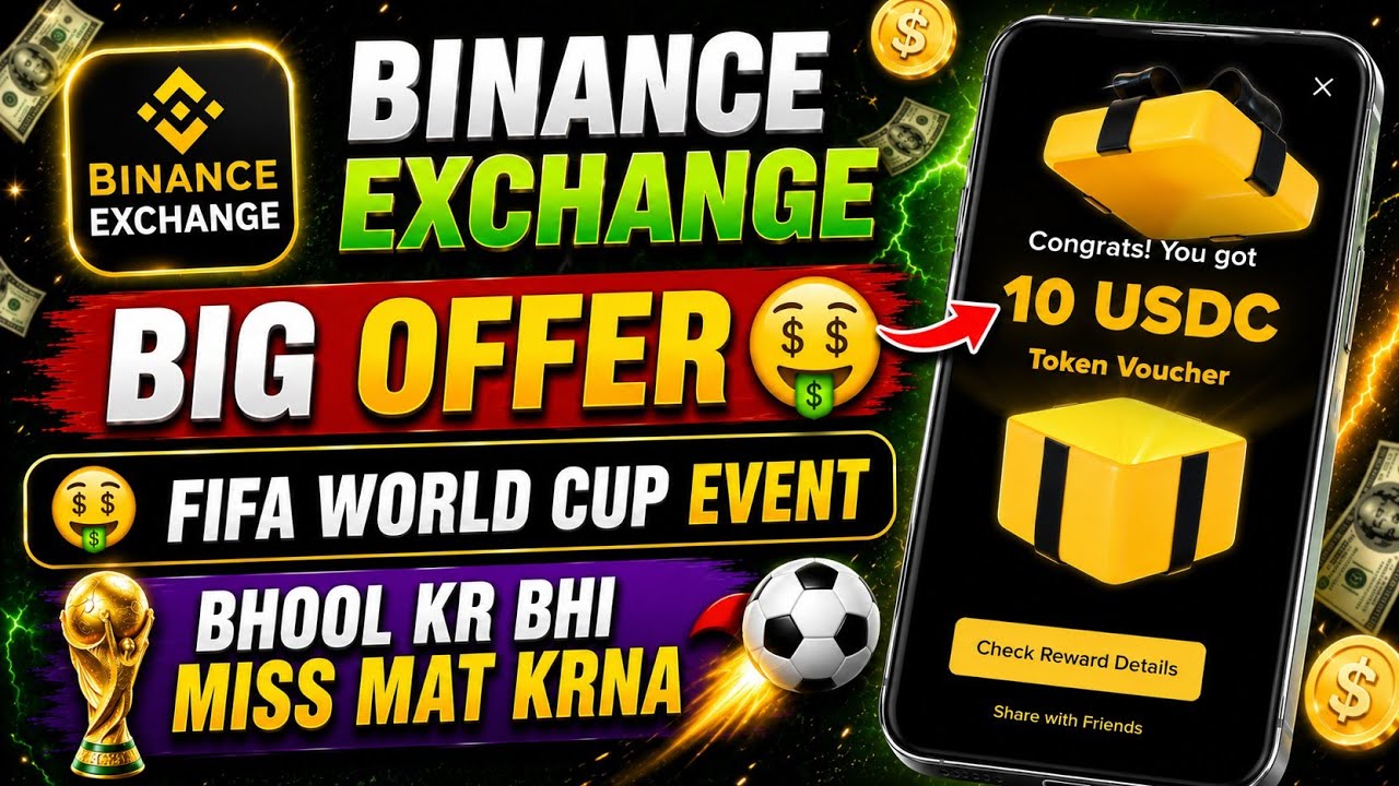 Binance Exchange New Offer Today || Binance Pick & Win Offer || Binance New Football Event