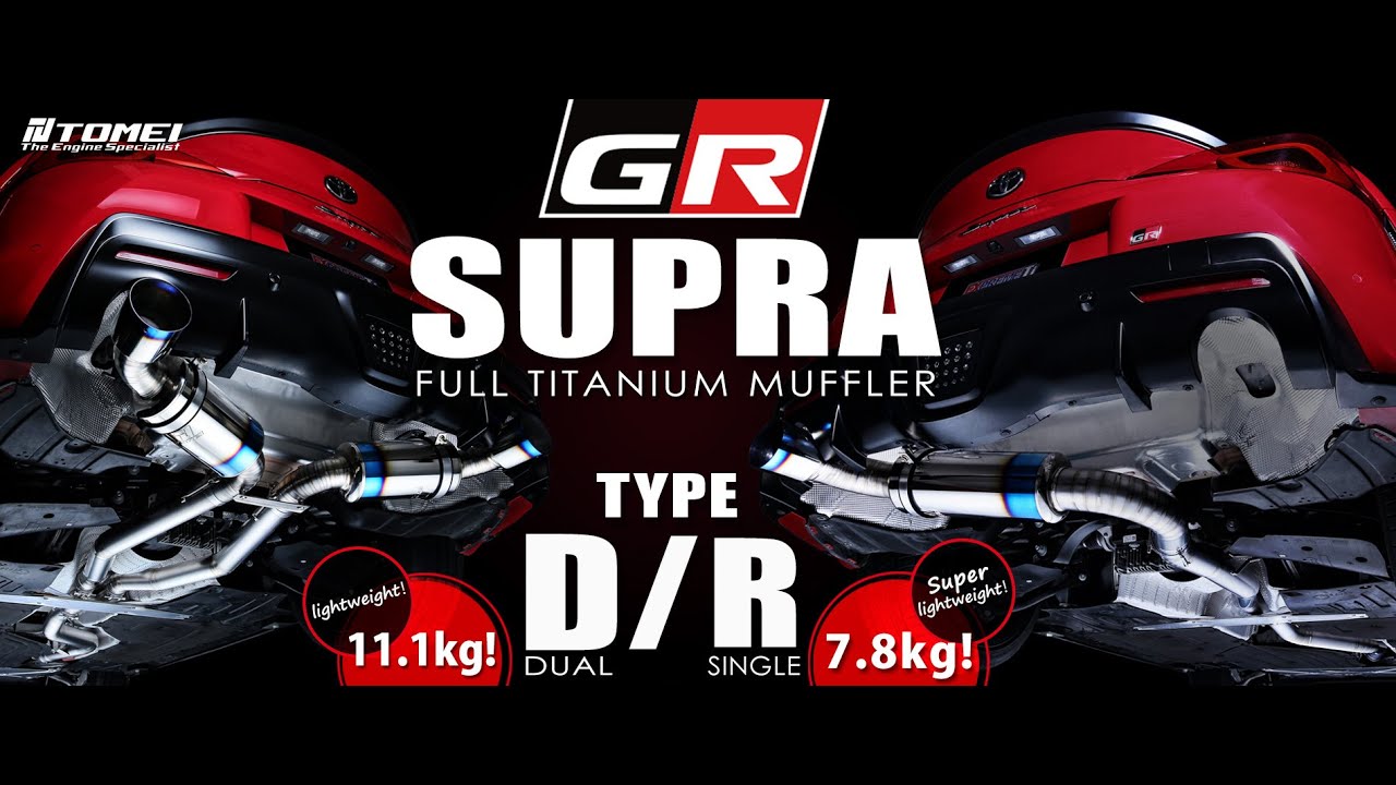 Титановые одинарные и двойные звуковые клипсы Tomei для A90 Supra