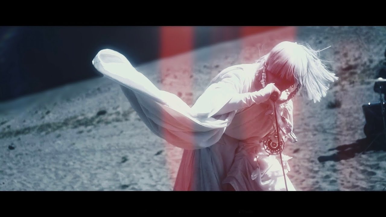 -真天地開闢集団-ジグザグ「燦然世界」MV