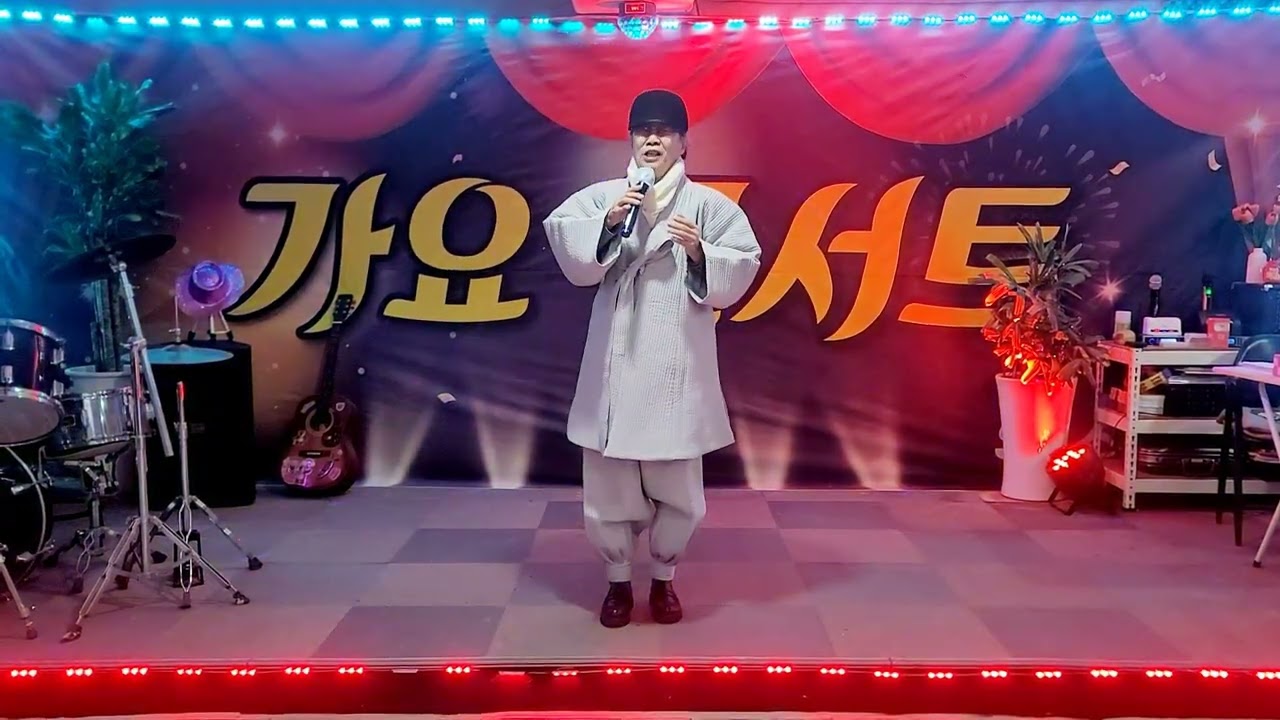 #잊으리#이승연#보현정사:010.8121.6486.연락바랍니다^^