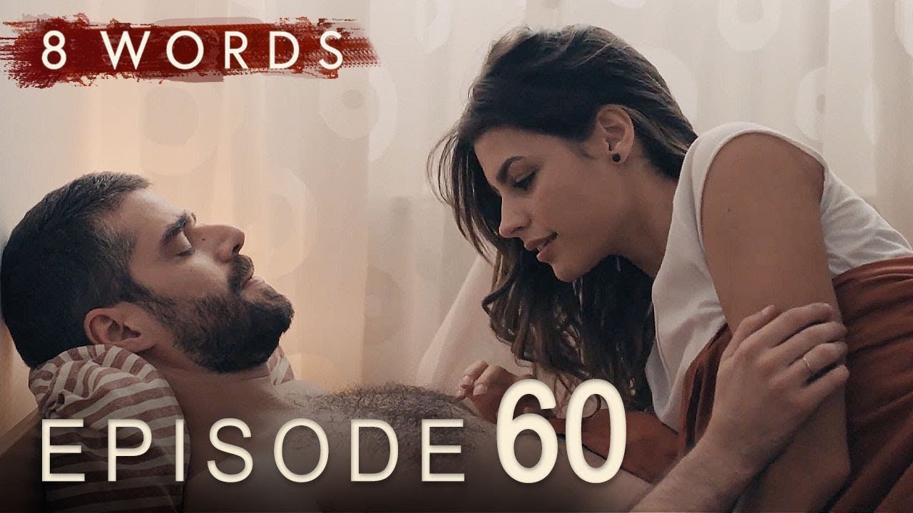 8 Words Episode 60 | 8 Λέξεις επεισόδιο 60
