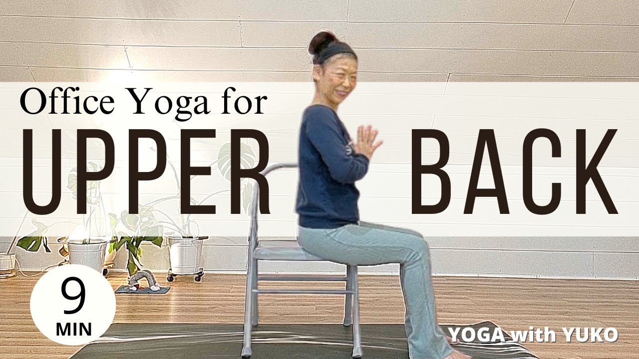 [Office Yoga] Neck & Shoulder Relief | Chair Yoga | Brake Time Yoga